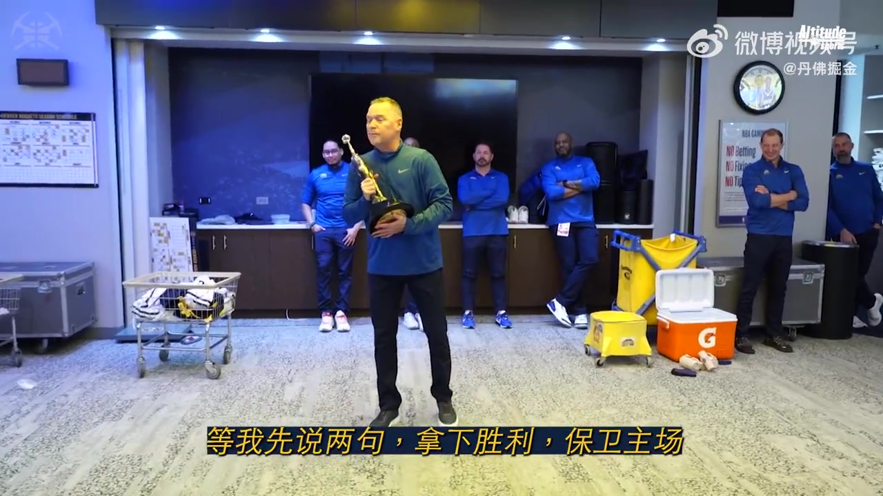 第一座喬丹杯獲獎?wù)?！約基奇這表現(xiàn)實至名歸?。▎痰?約克）