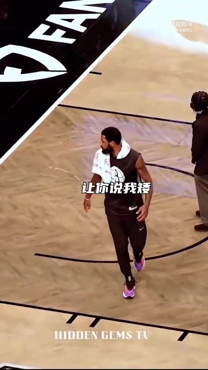 你不對勁！原來歐文一心想著要隔扣杜蘭特，并將其撂倒在地